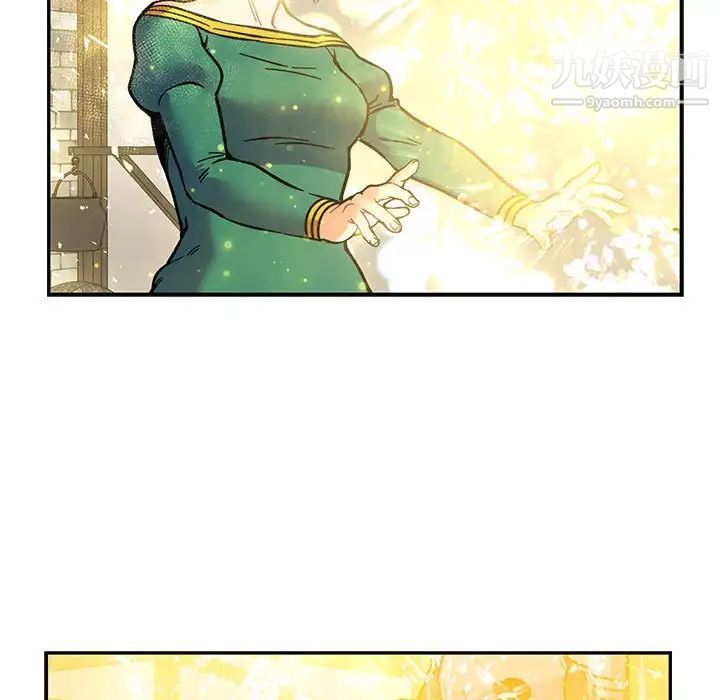 亲爱的你-Liebling!第100话