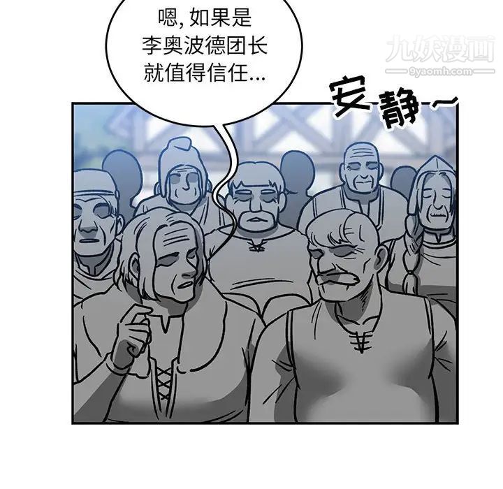 54.jpg