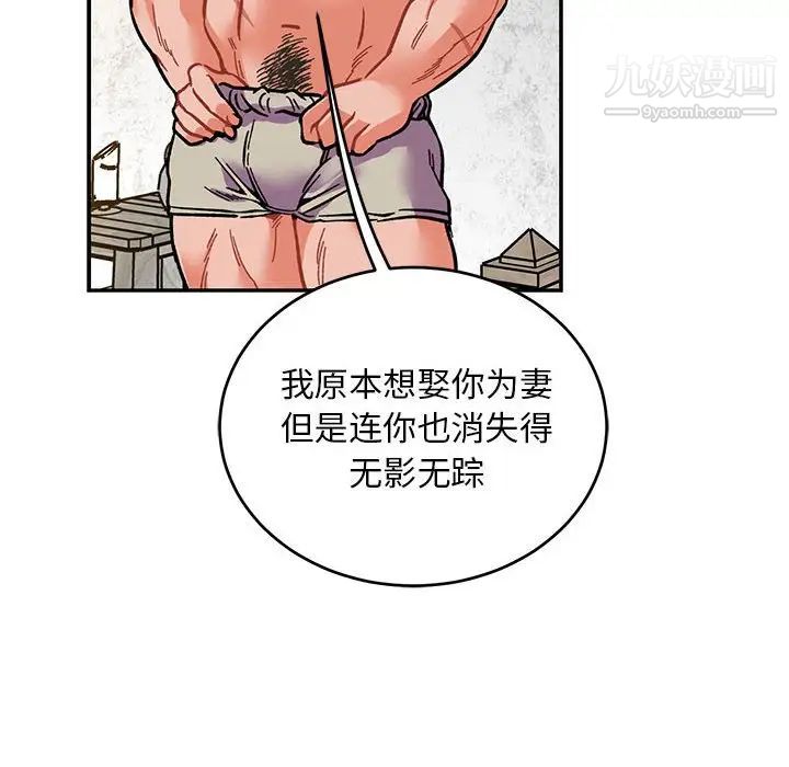 118.jpg
