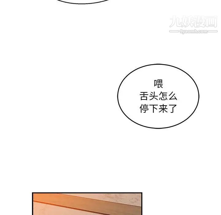 109.jpg