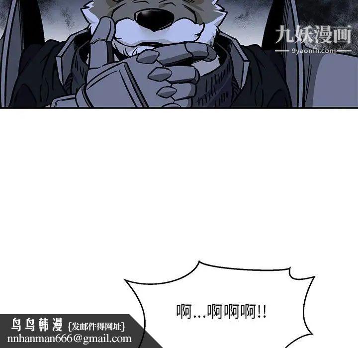 78.jpg