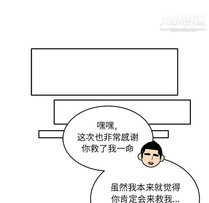 64.jpg
