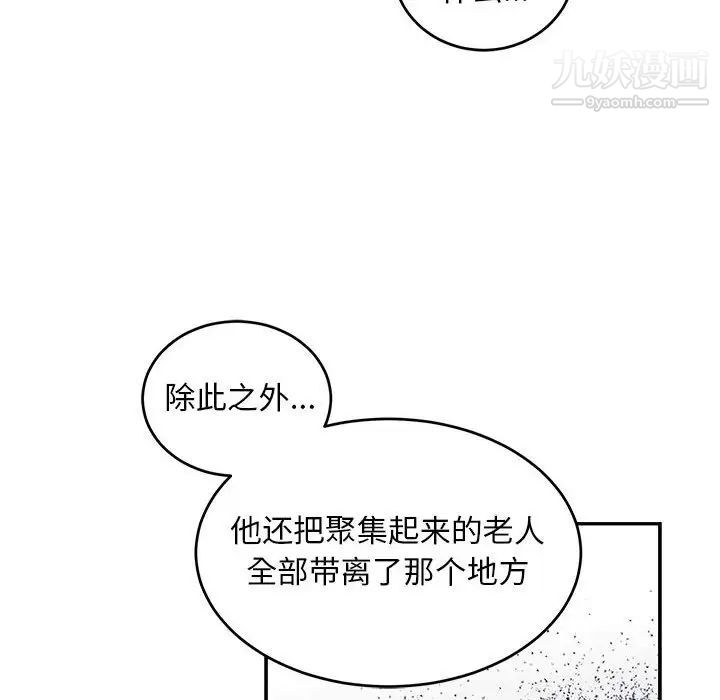 94.jpg