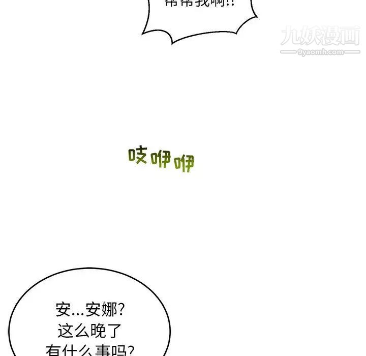 108.jpg