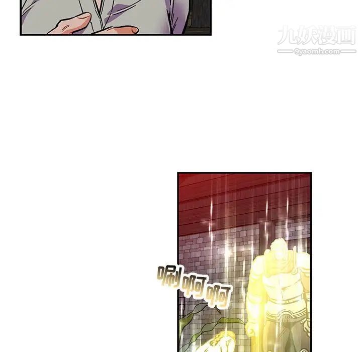 112.jpg
