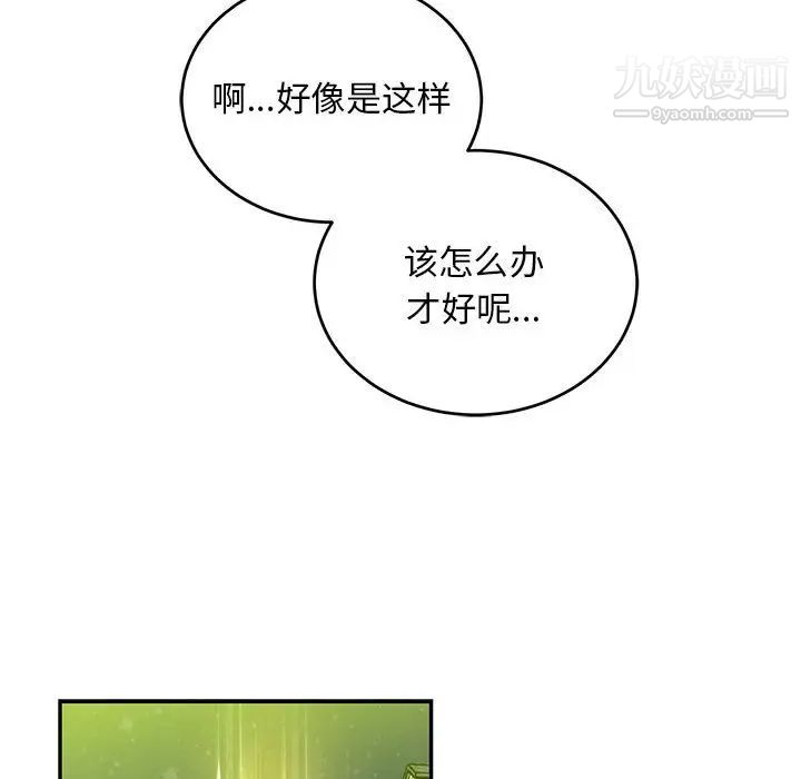 109.jpg