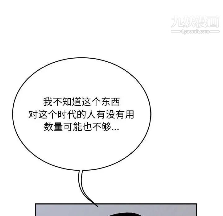 80.jpg