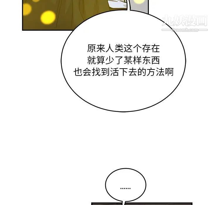 89.jpg