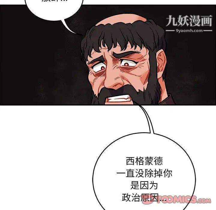 66.jpg