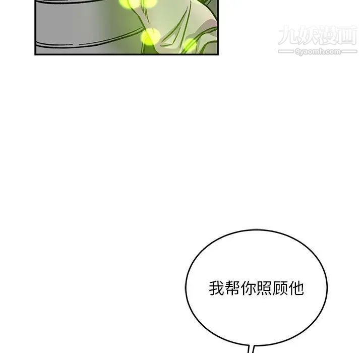127.jpg