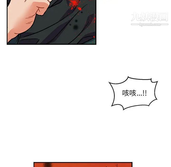 142.jpg