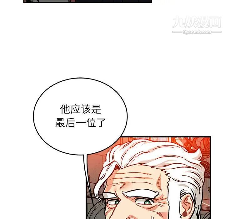 67.jpg