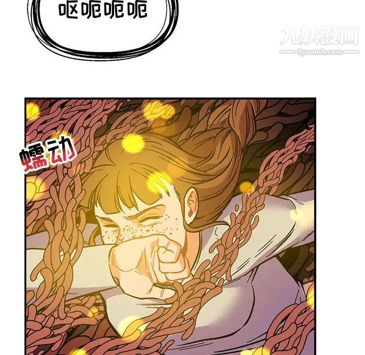 77.jpg
