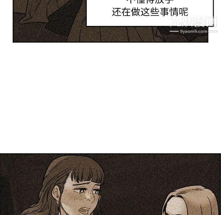 90.jpg