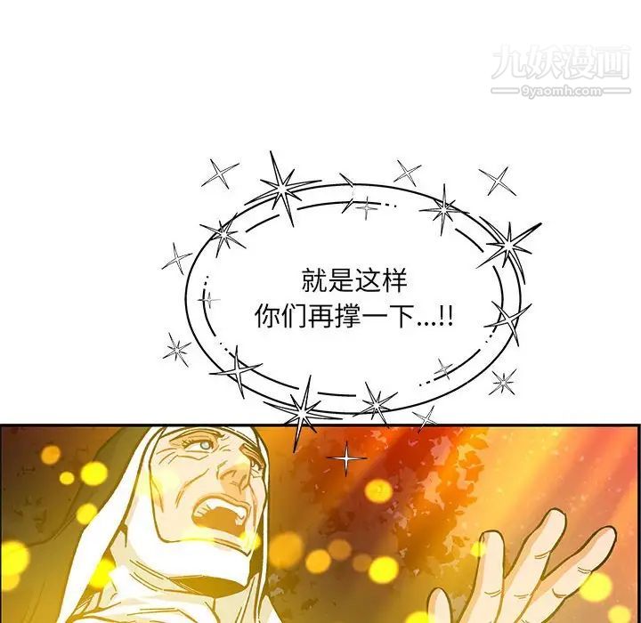 107.jpg
