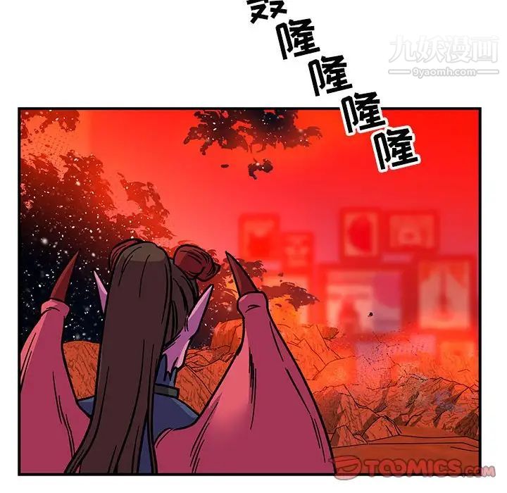 174.jpg