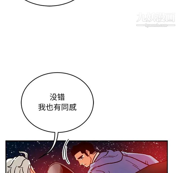 119.jpg