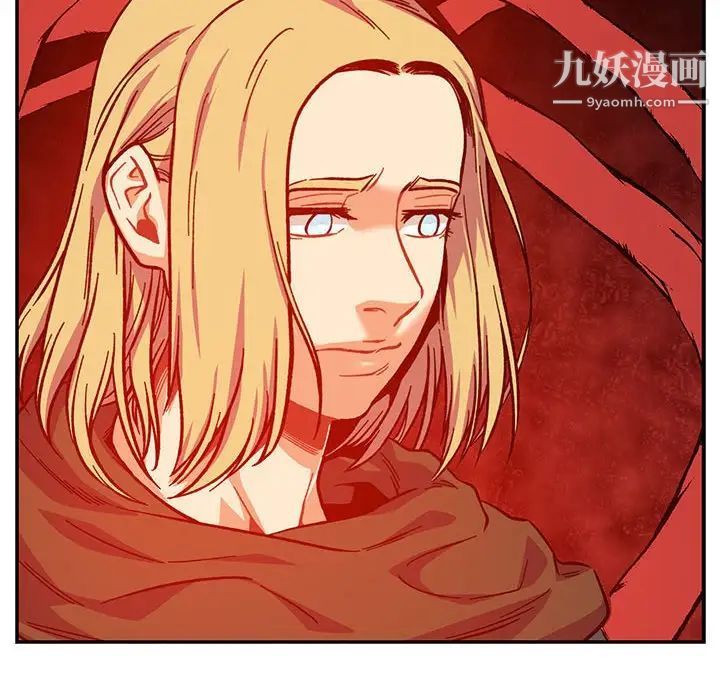 亲爱的你-Liebling!第121话