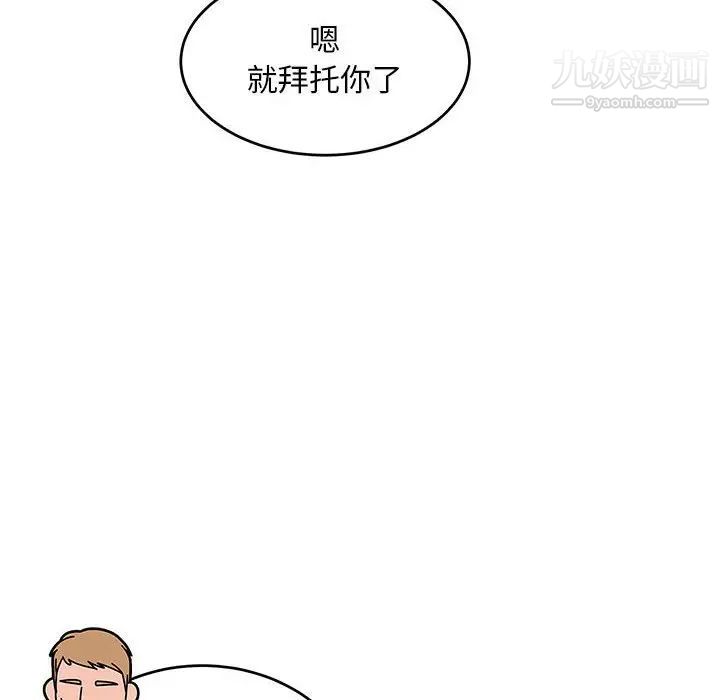 106.jpg