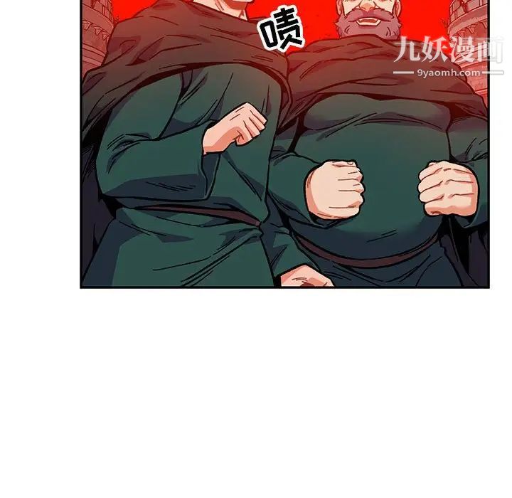 76.jpg