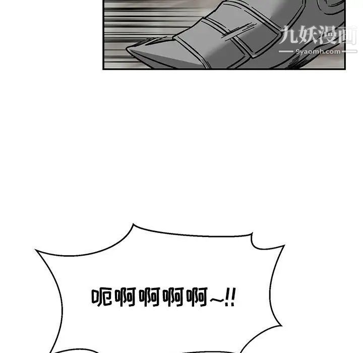 94.jpg