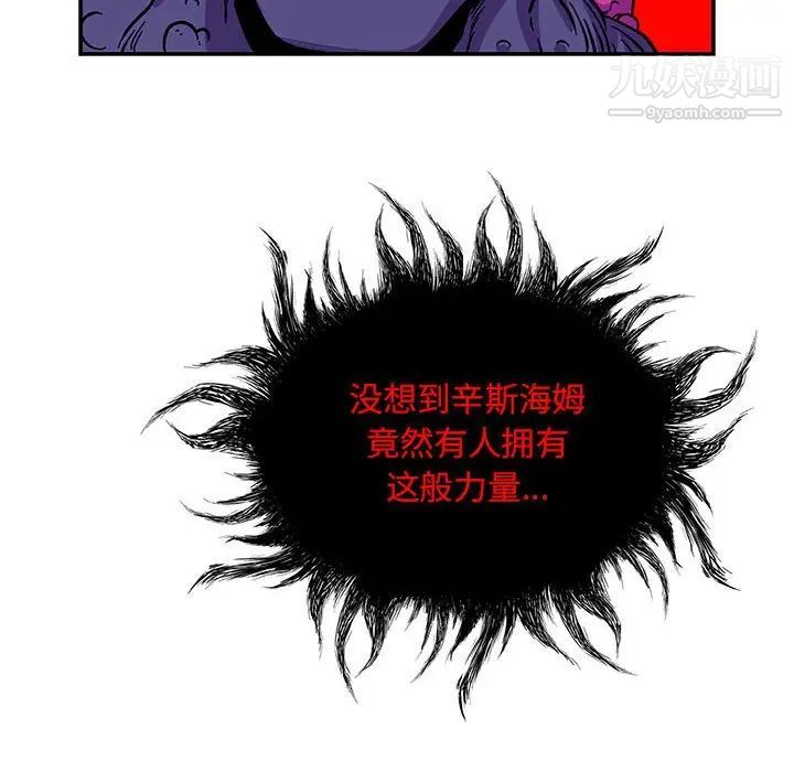 103.jpg