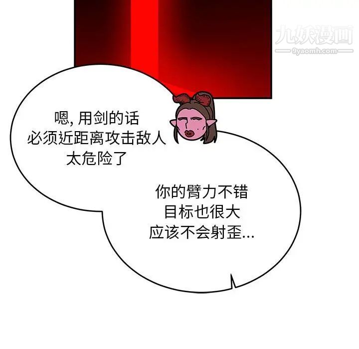 132.jpg