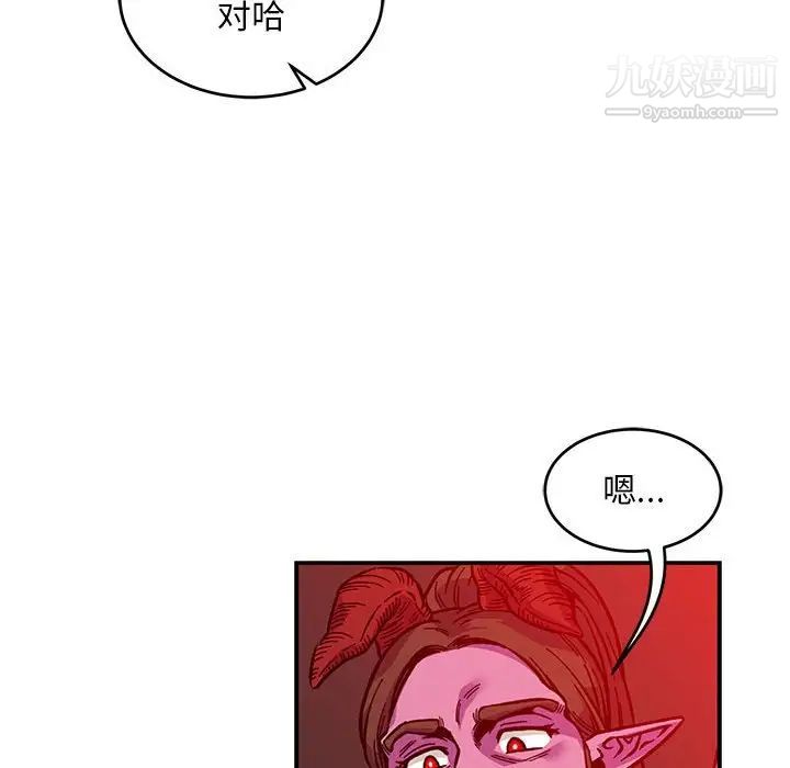 134.jpg