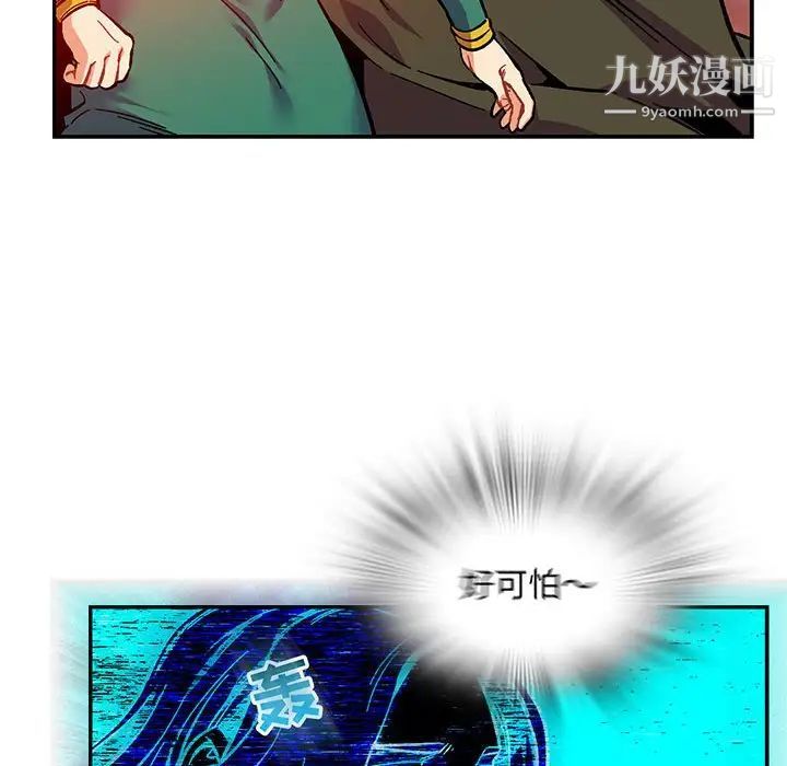 150.jpg