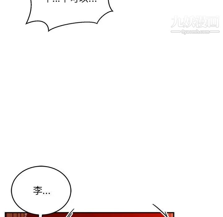 127.jpg