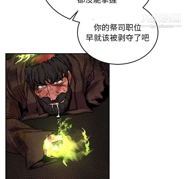 139.jpg