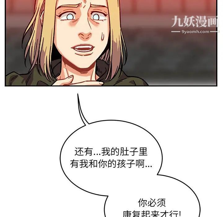 48.jpg