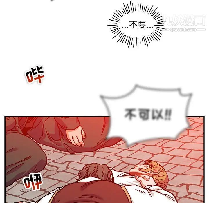 112.jpg