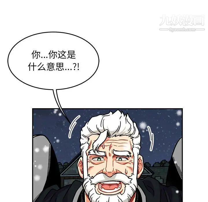 91.jpg
