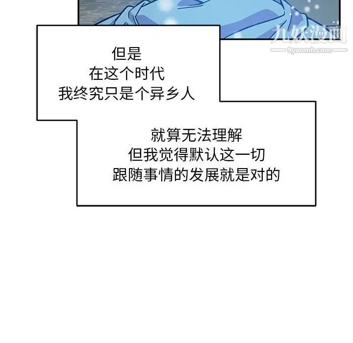 97.jpg