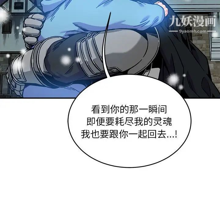138.jpg