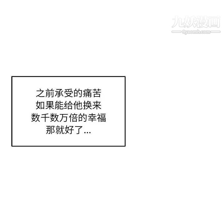 149.jpg