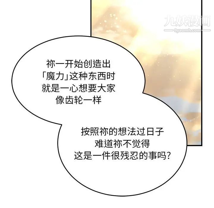 96.jpg