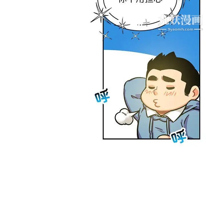 113.jpg