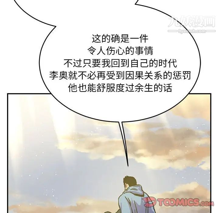 116.jpg