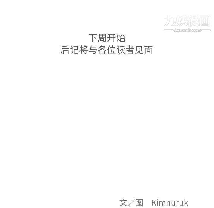 206.jpg