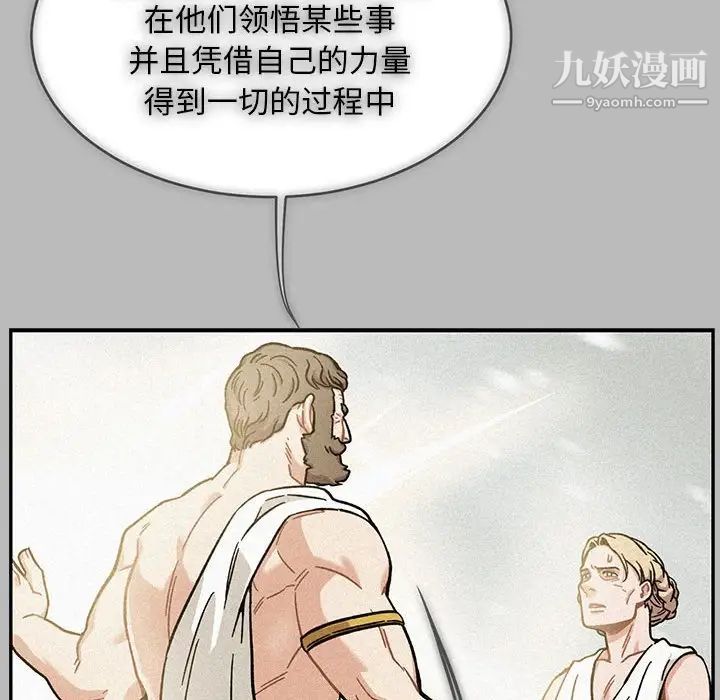 74.jpg