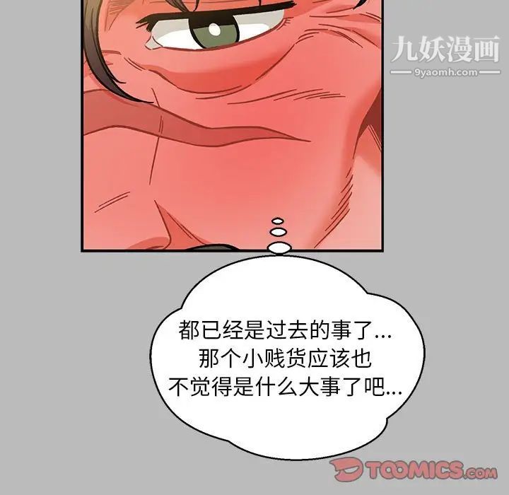 86.jpg