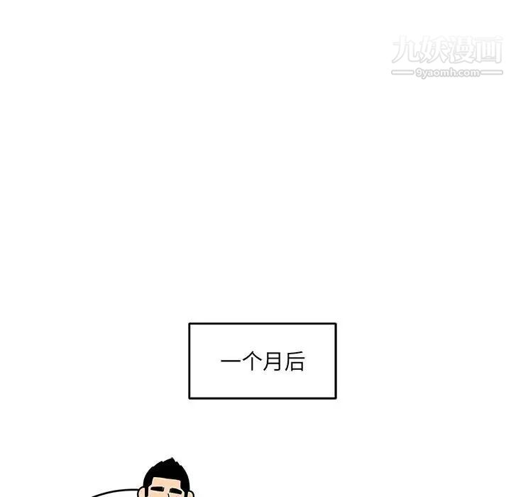 105.jpg