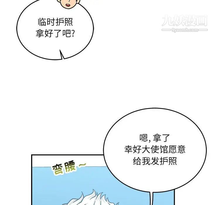 106.jpg