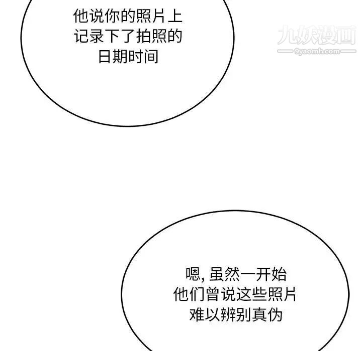 108.jpg