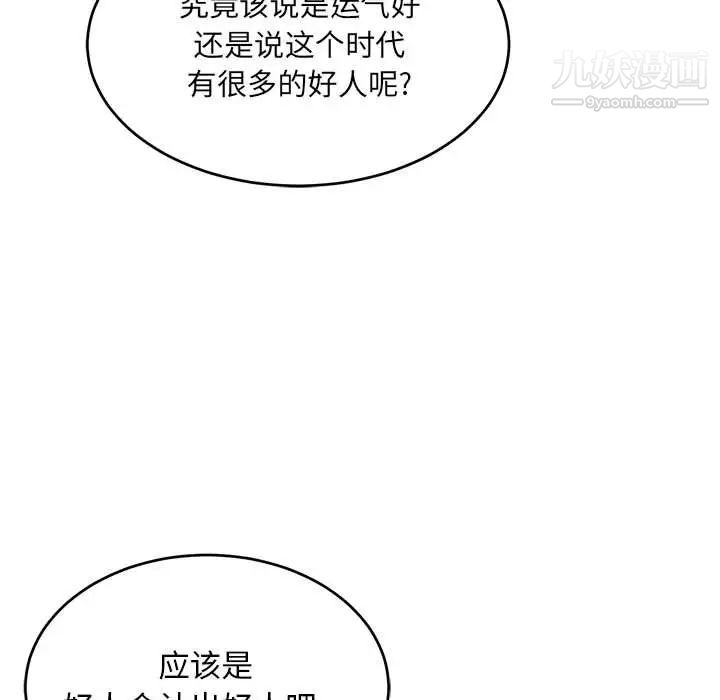 124.jpg