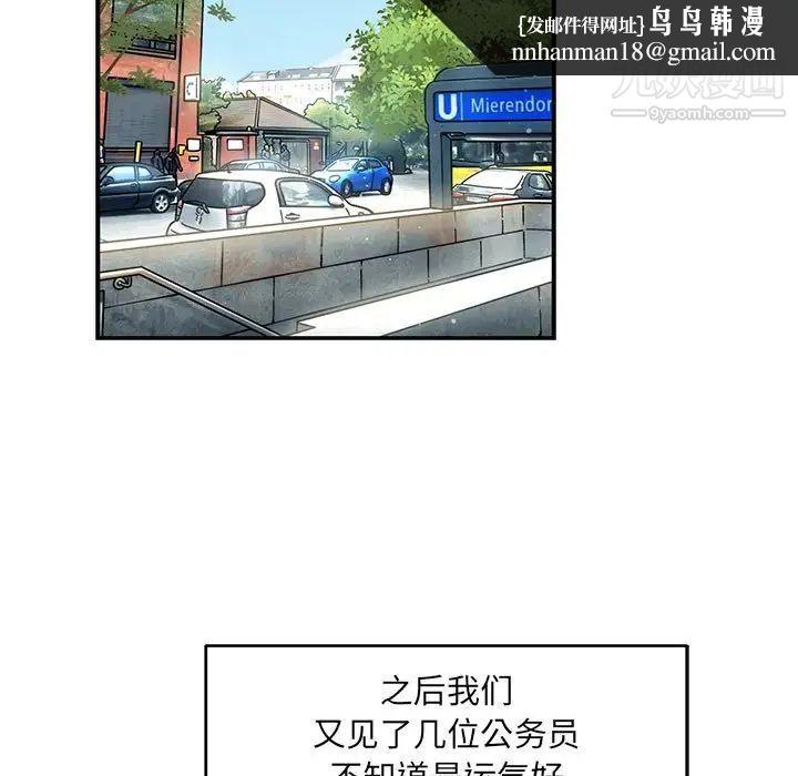 97.jpg