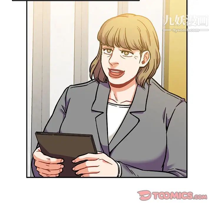 69.jpg