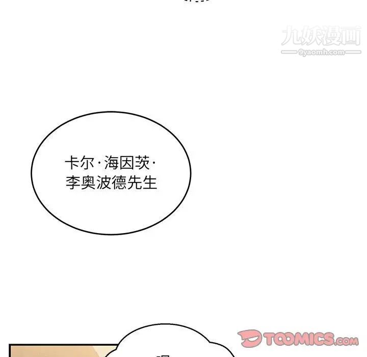 81.jpg